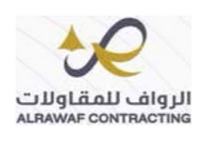 الرواف للمقاولات