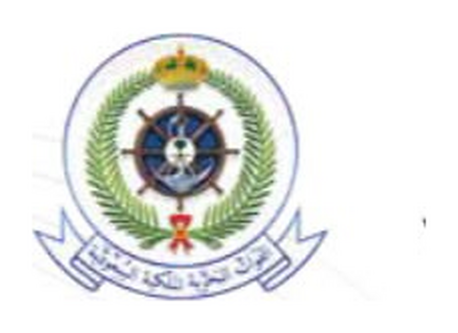 القوات البحرية الملكية السعودية